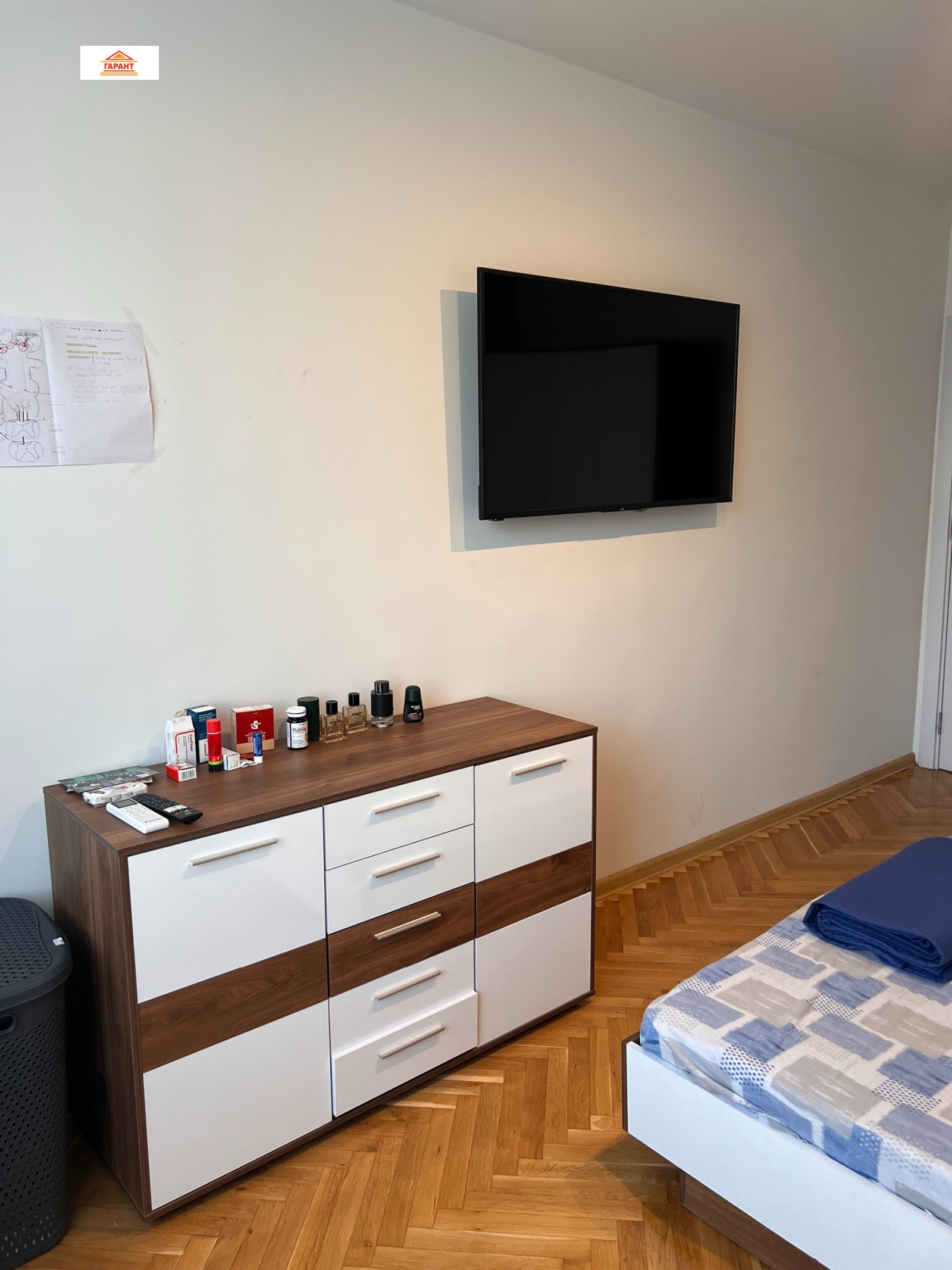 ������� 3-����� | Imot.bg � ����������� 9