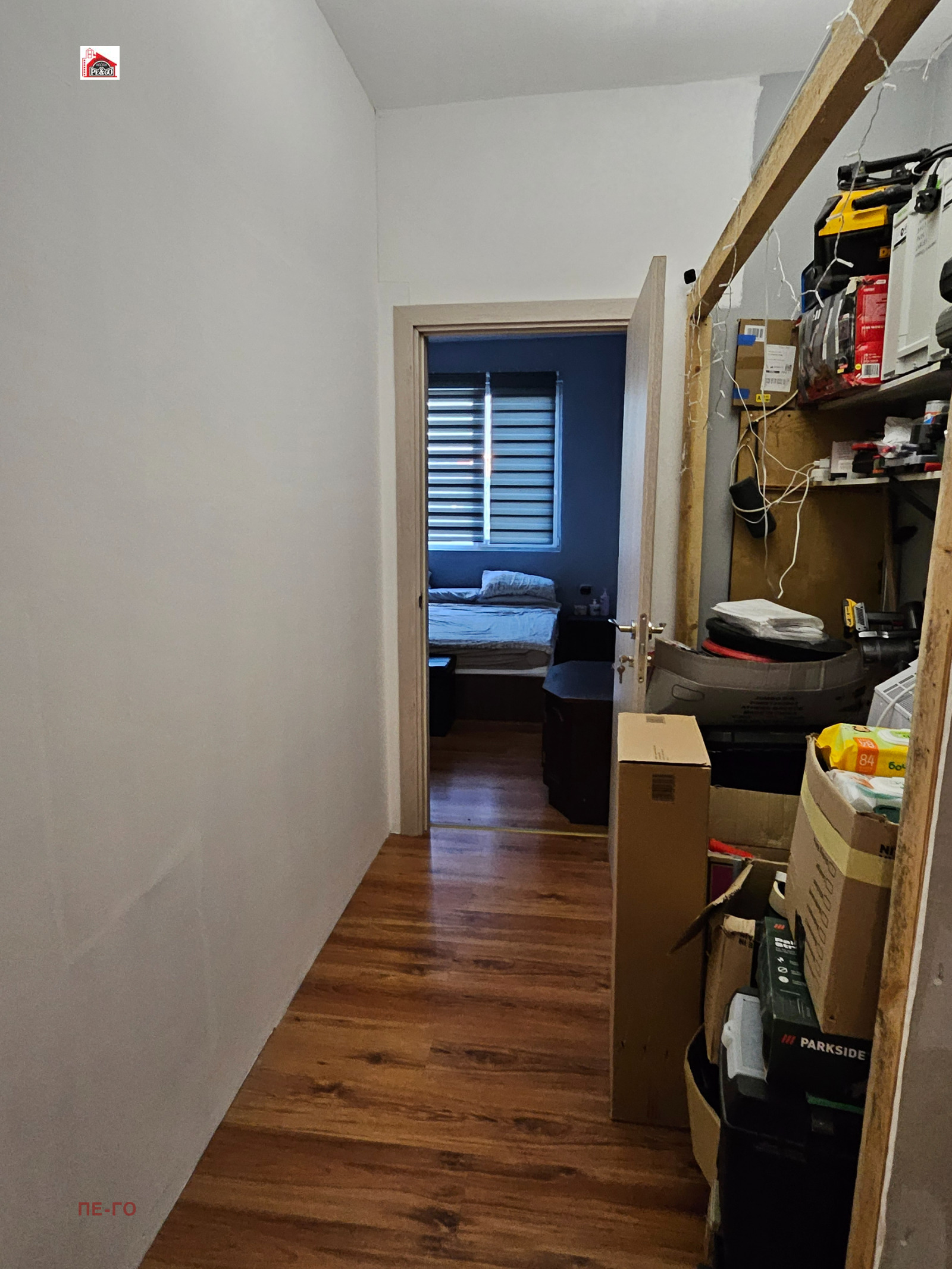 Продава 4-СТАЕН | Imot.bg — изображение 13