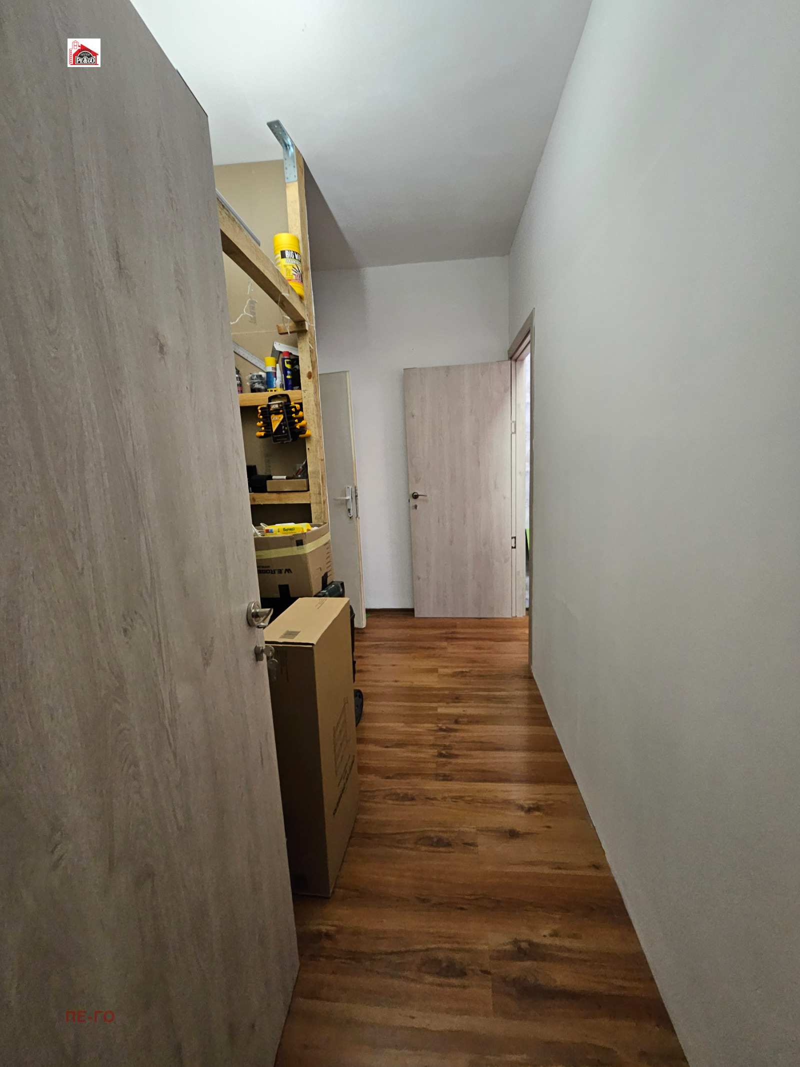 Продава 4-СТАЕН | Imot.bg — изображение 4