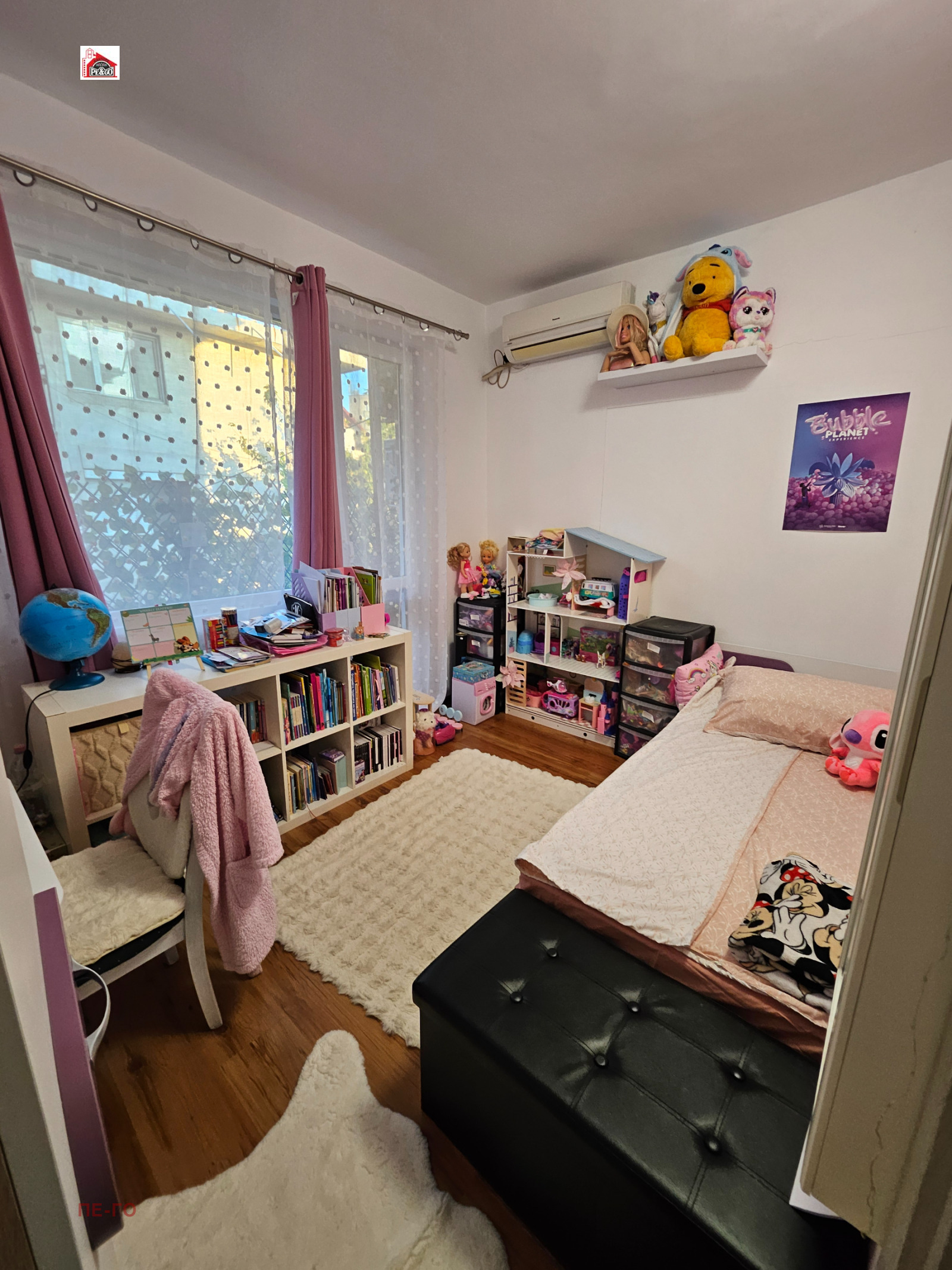 Продава 4-СТАЕН | Imot.bg — изображение 9