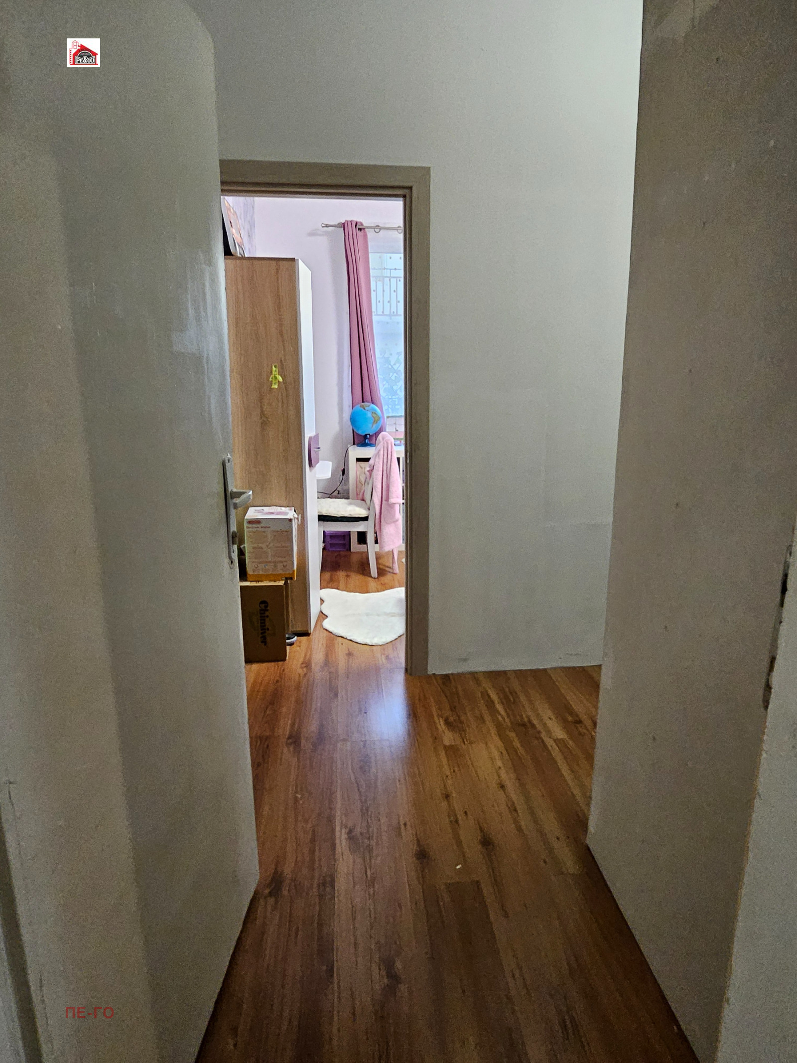 Продава 4-СТАЕН | Imot.bg — изображение 12