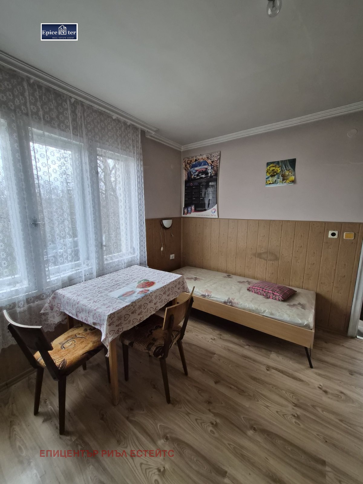 ������� ���� | Imot.bg � ����������� 12