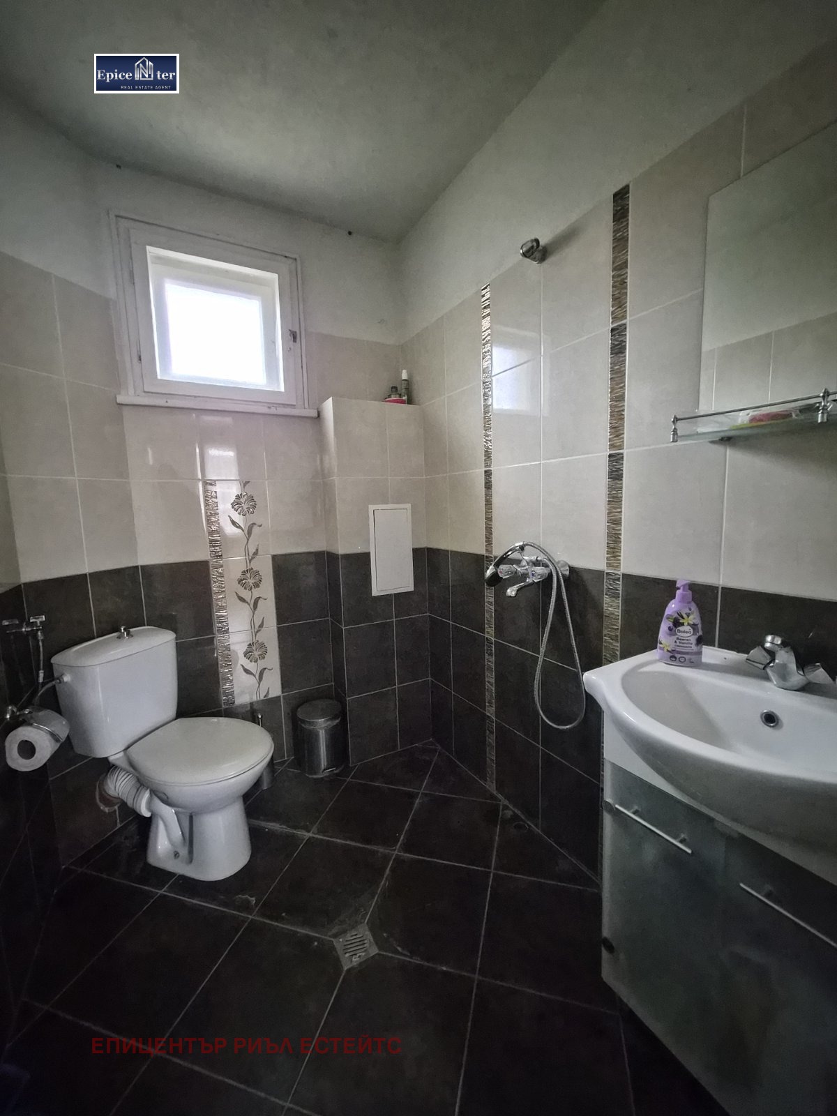 ������� ���� | Imot.bg � ����������� 3