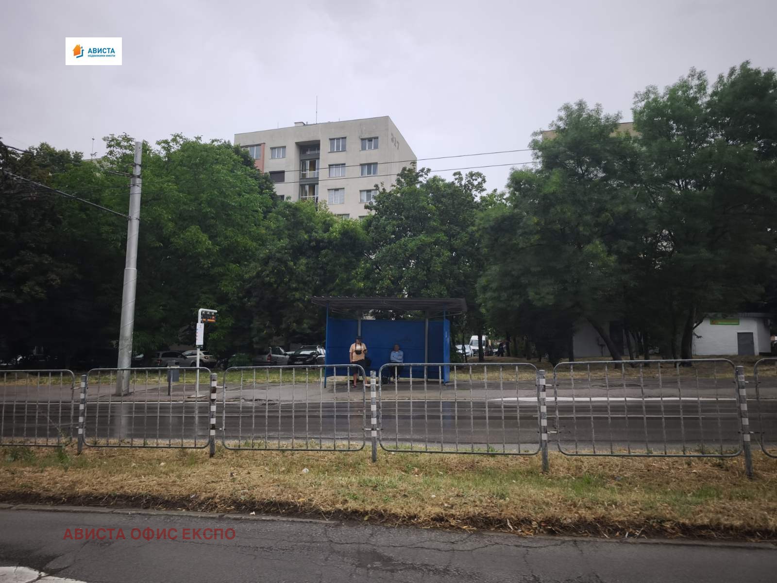 ������� ������ | Imot.bg � ����������� 2