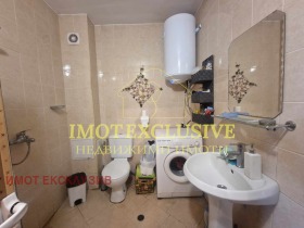  2- | Imot.bg    6