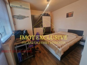  2- | Imot.bg    5