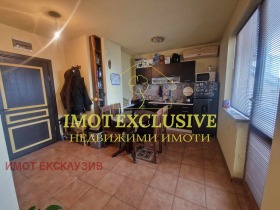  2- | Imot.bg    2