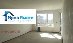 2-стаен град София, Малинова долина