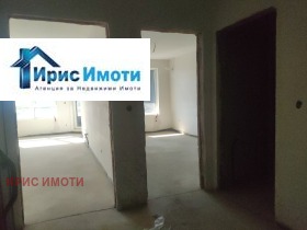  2- | Imot.bg    6