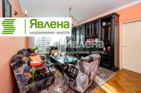 2 bedroom Lyulin 3, Sofia 1