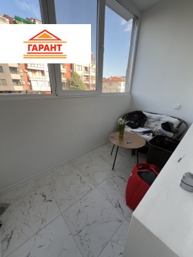 ������� 3-����� | Imot.bg � ����� ������ 5