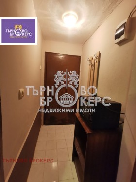 ������� ������, ����� | Imot.bg � ����� ������ 5