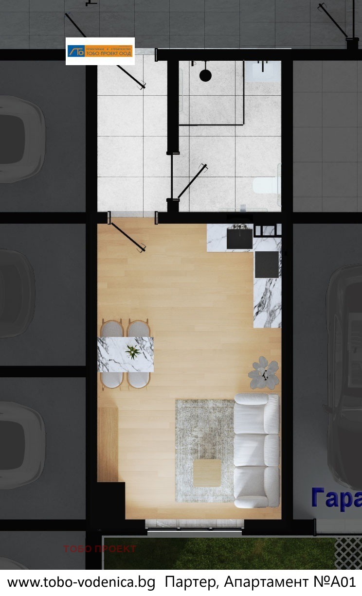 Na sprzedaż  Studio Sofia , Drużba 2 , 51 mkw | 44848011 - obraz [2]