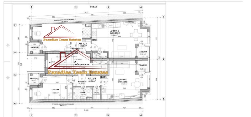 À venda  1 quarto Sofia , Manastirski livadi , 76 m² | 26875051 - imagem [2]