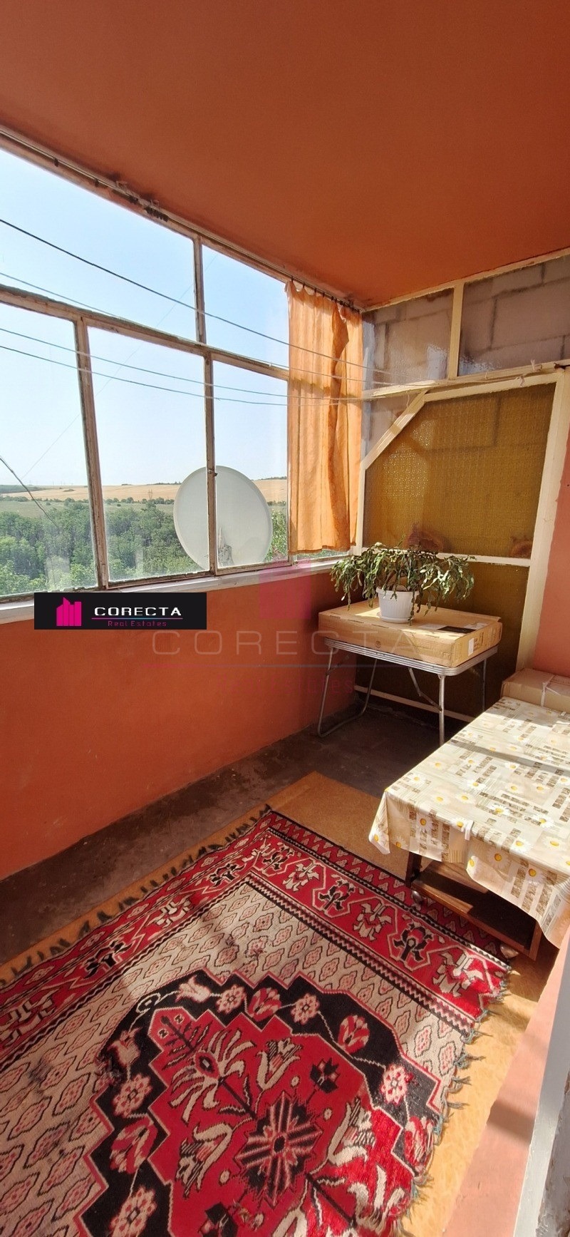 Te koop  2 slaapkamers Ruse , Tsjarodejka - Jug , 80 m² | 94111467 - afbeelding [14]