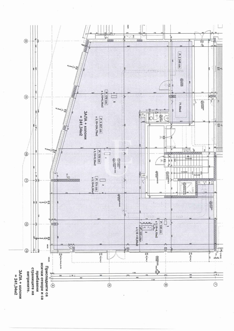 Продава МАГАЗИН, гр. София, Лозенец, снимка 2 - Магазини - 53385976