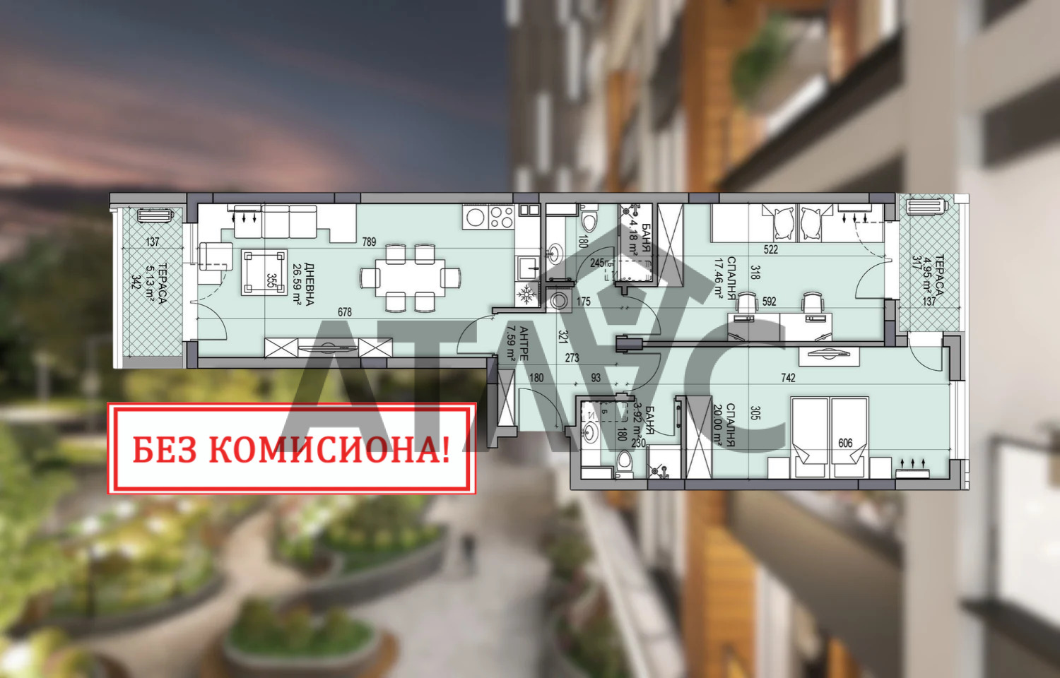 Продава 3-СТАЕН, гр. Пловдив, Гагарин