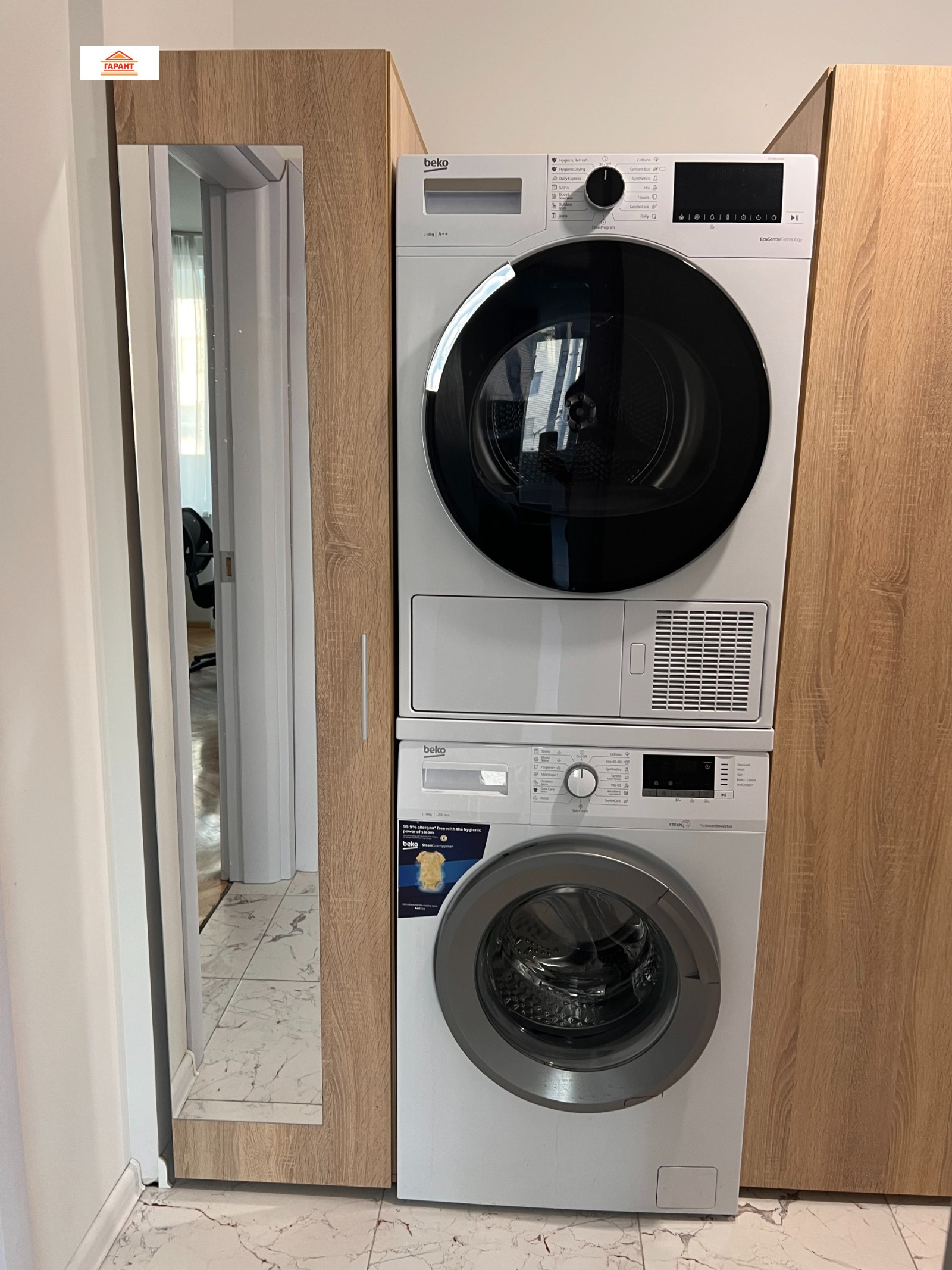 Продава 3-СТАЕН, гр. Плевен, Широк център, снимка 12 - Апартаменти - 53896057