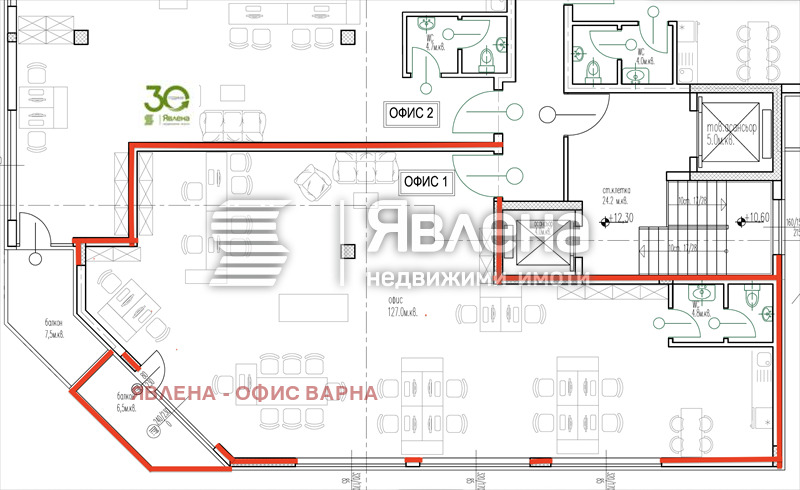 ������� ���� | Imot.bg � ����������� 3