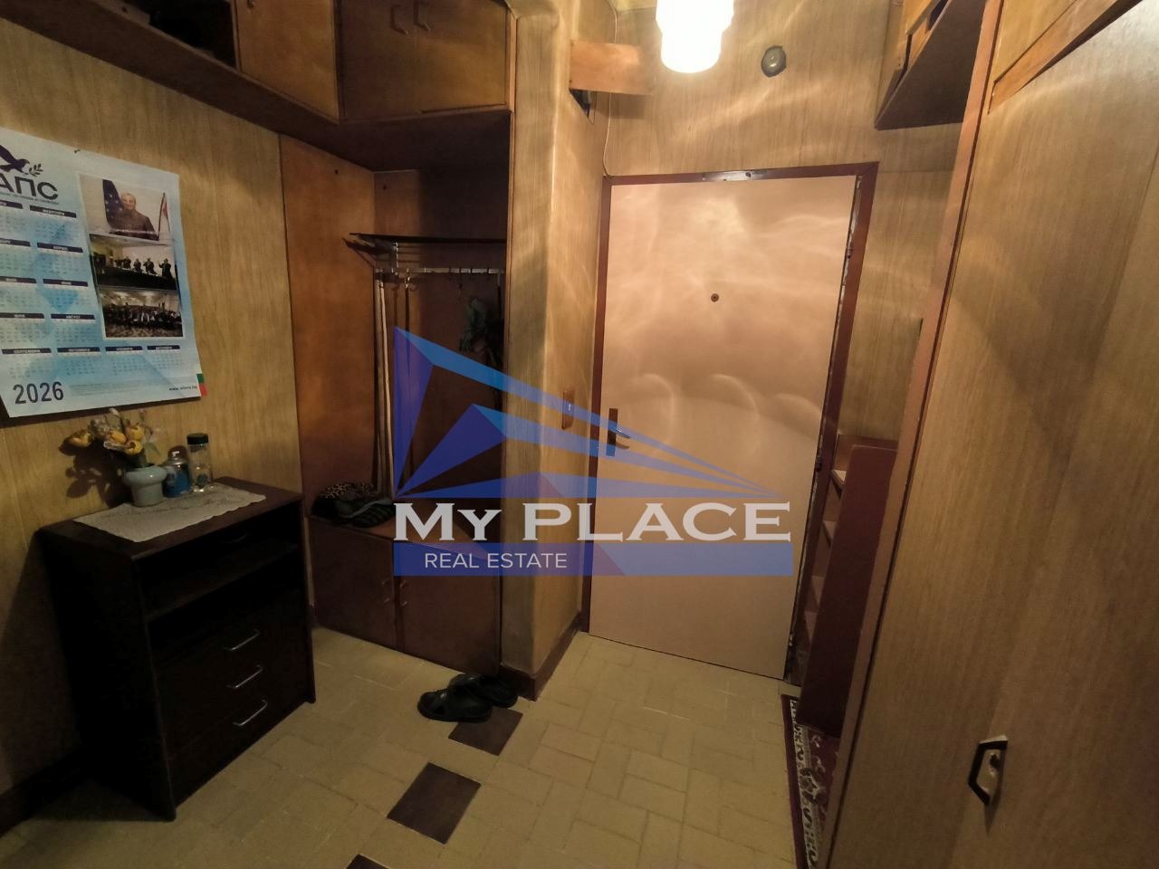 ������� 1-����� | Imot.bg � ����������� 6