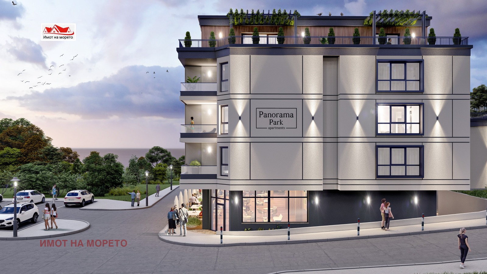 Продава 2-СТАЕН | Imot.bg — изображение 3