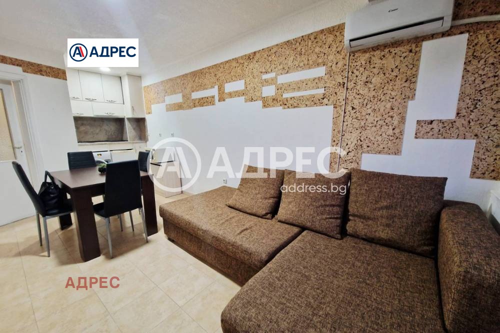 ������� 2-����� | Imot.bg � ����������� 5