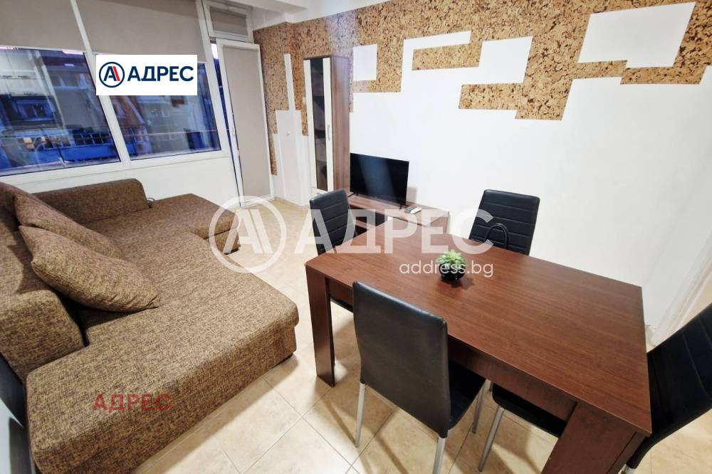 ������� 2-����� | Imot.bg � ����������� 6