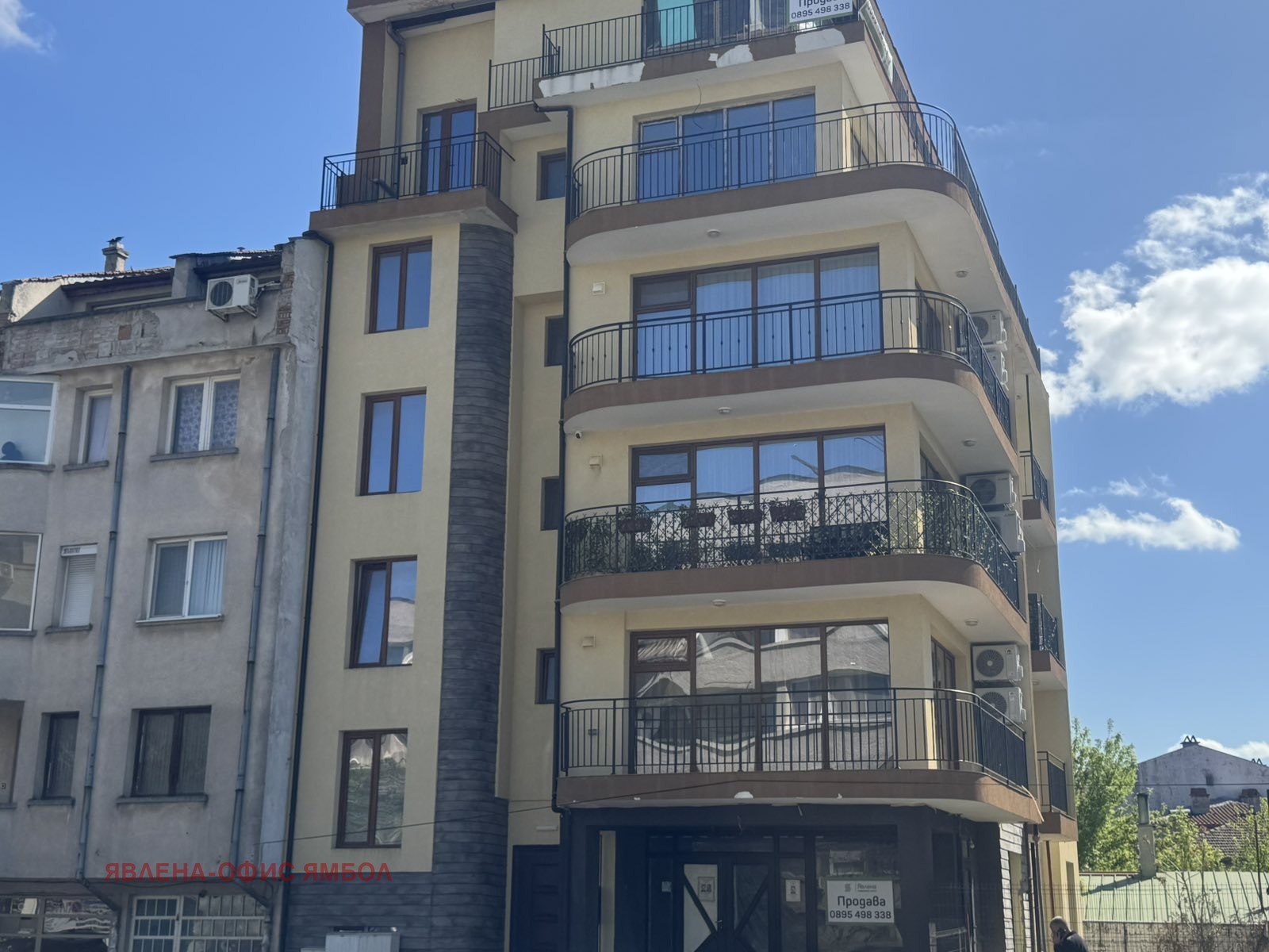 ������� 2-����� | Imot.bg � ����������� 2