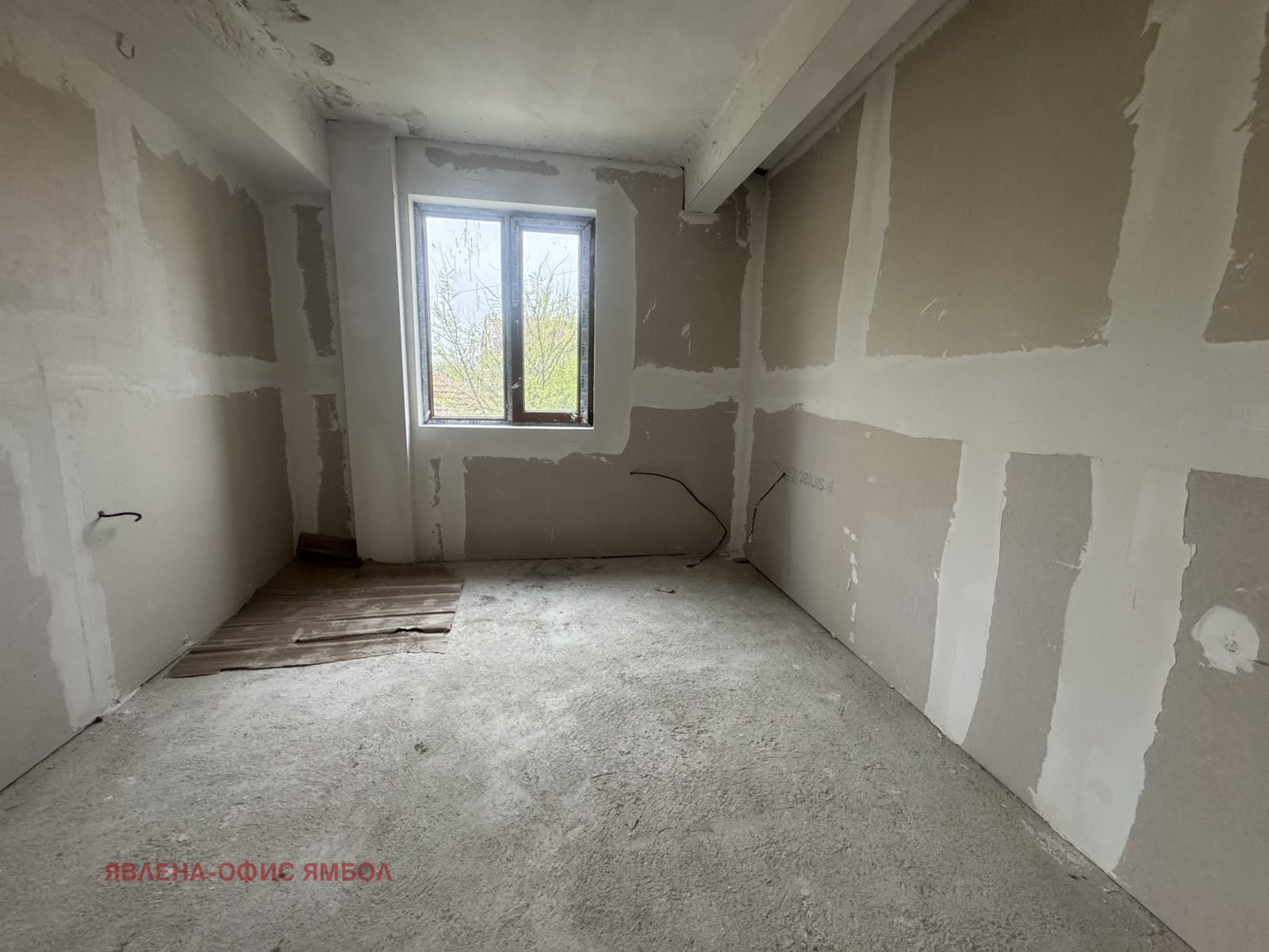 ������� 2-����� | Imot.bg � ����������� 11
