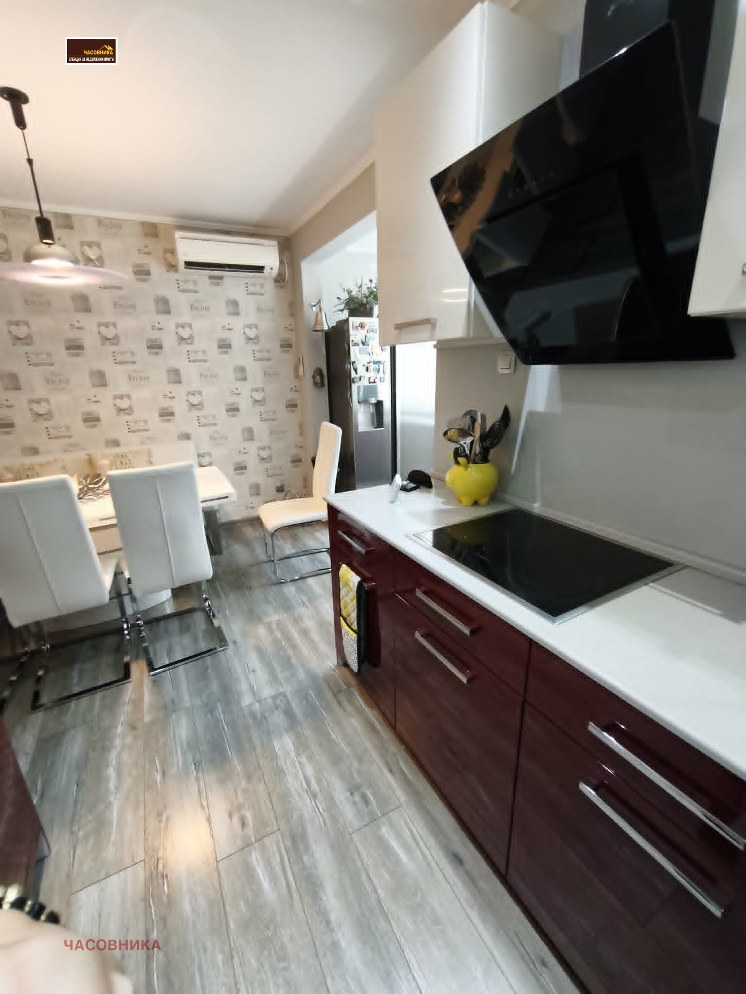 ������� 2-����� | Imot.bg � ����������� 7