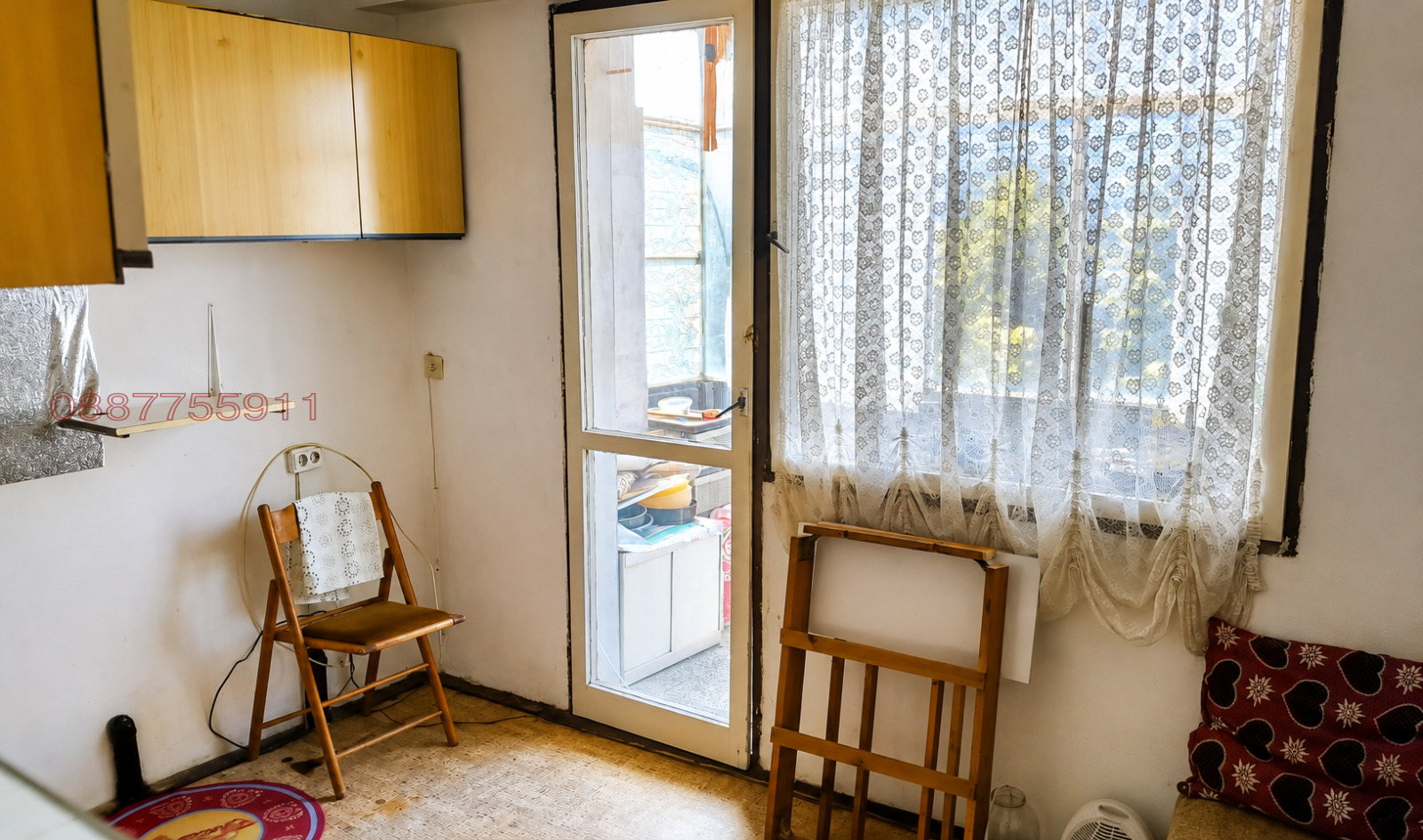 ������� 2-����� | Imot.bg � ����������� 6