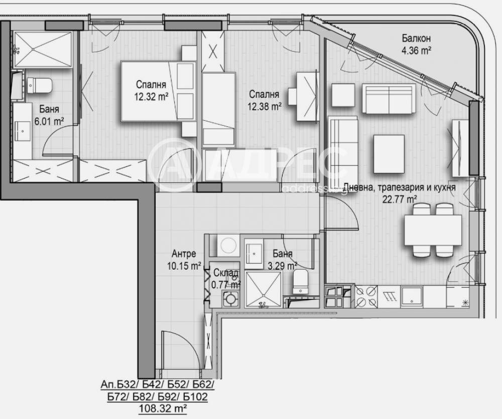 ������� 3-����� | Imot.bg � ����������� 1