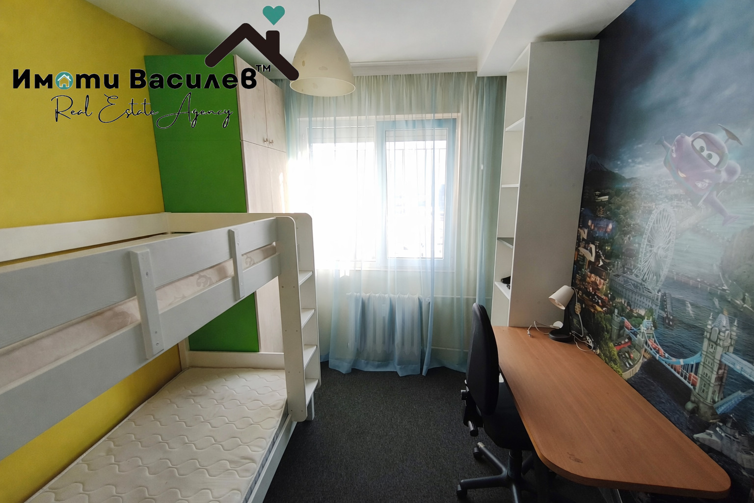 ������� 3-����� | Imot.bg � ����������� 7