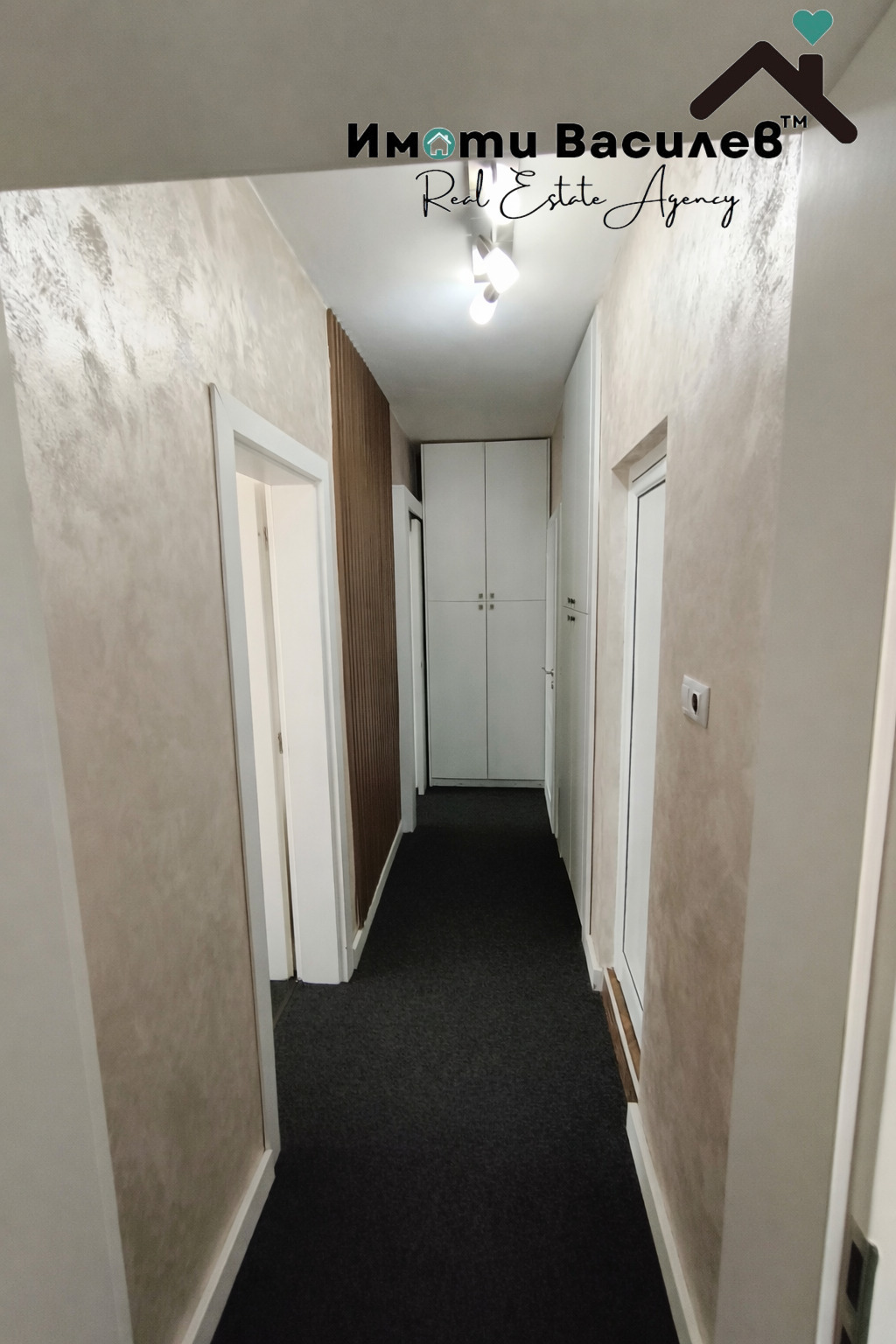 ������� 3-����� | Imot.bg � ����������� 9