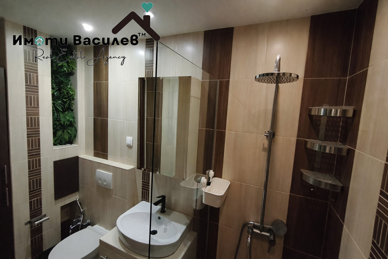 ������� 3-����� | Imot.bg � ����������� 11