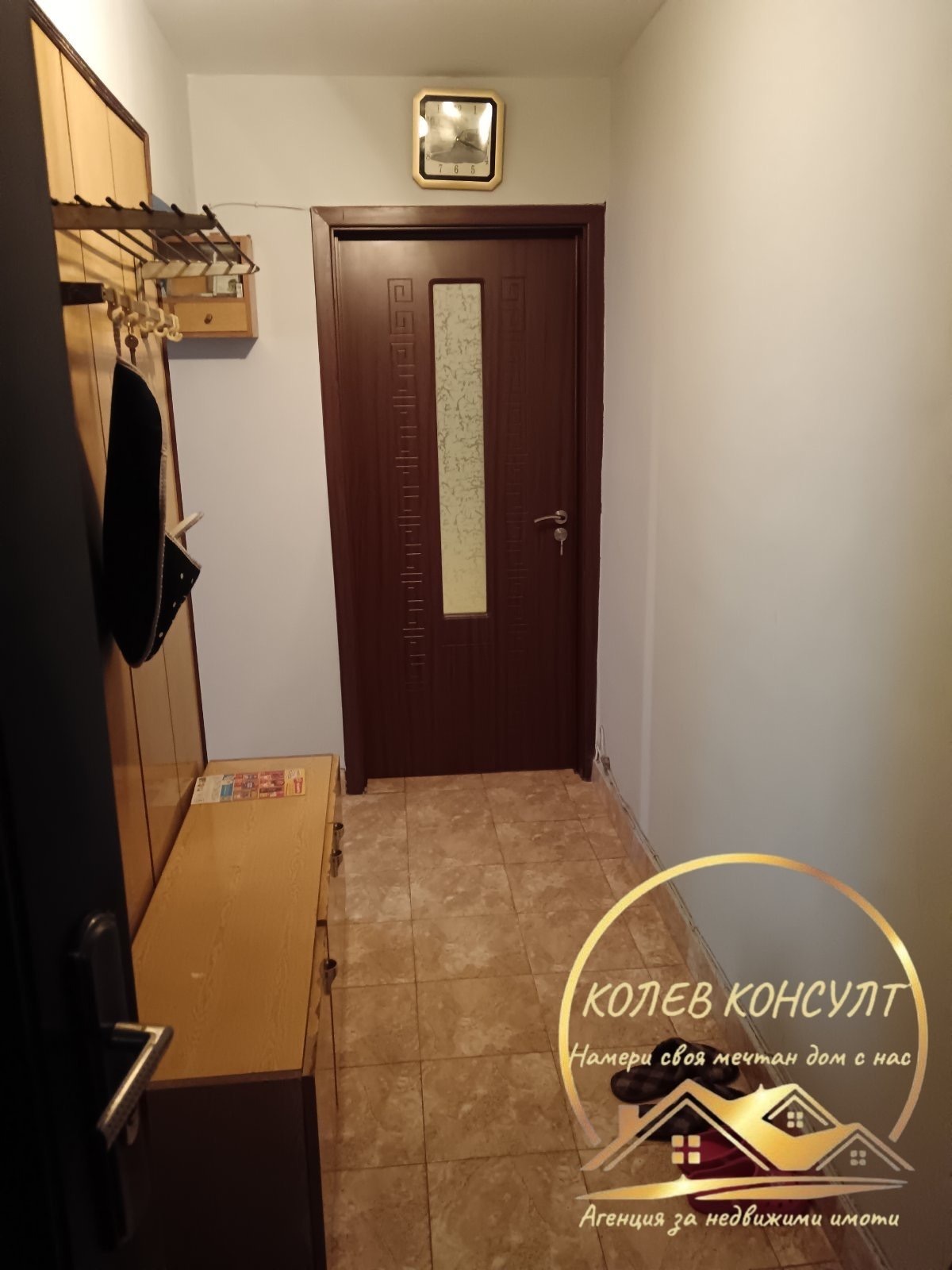 ������� 3-����� | Imot.bg � ����������� 9