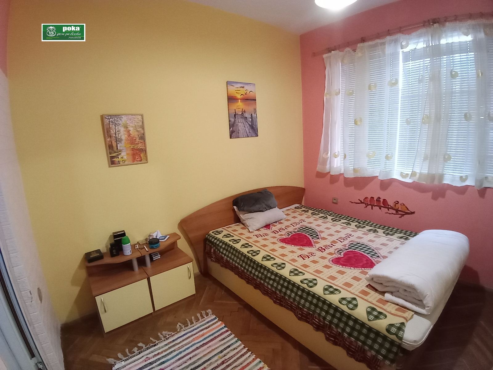 ������� ���������� | Imot.bg � ����������� 7