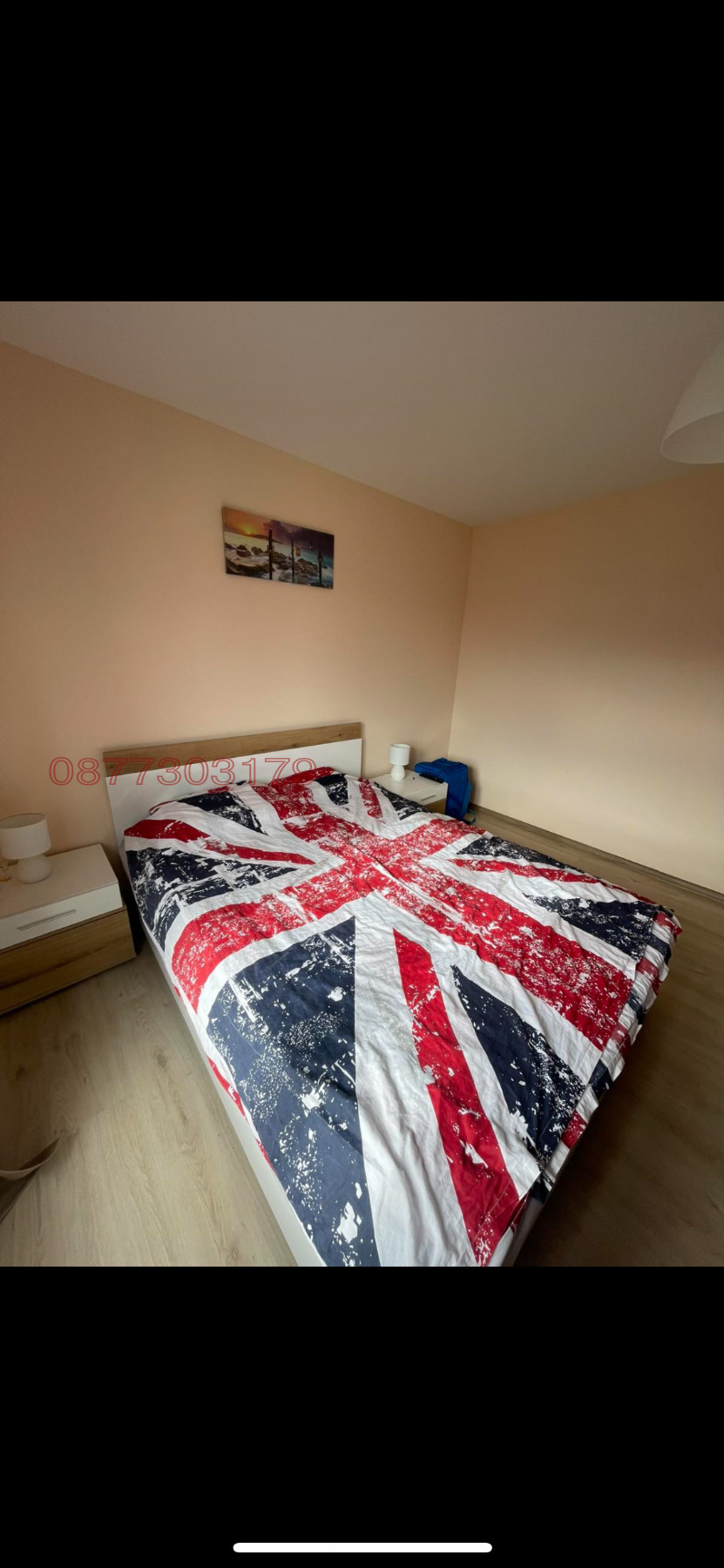 ������� ���� | Imot.bg � ����������� 16