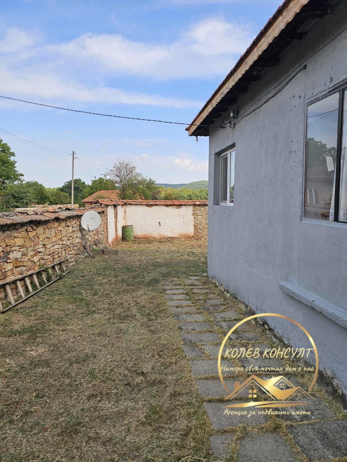 ������� ���� | Imot.bg � ����������� 16