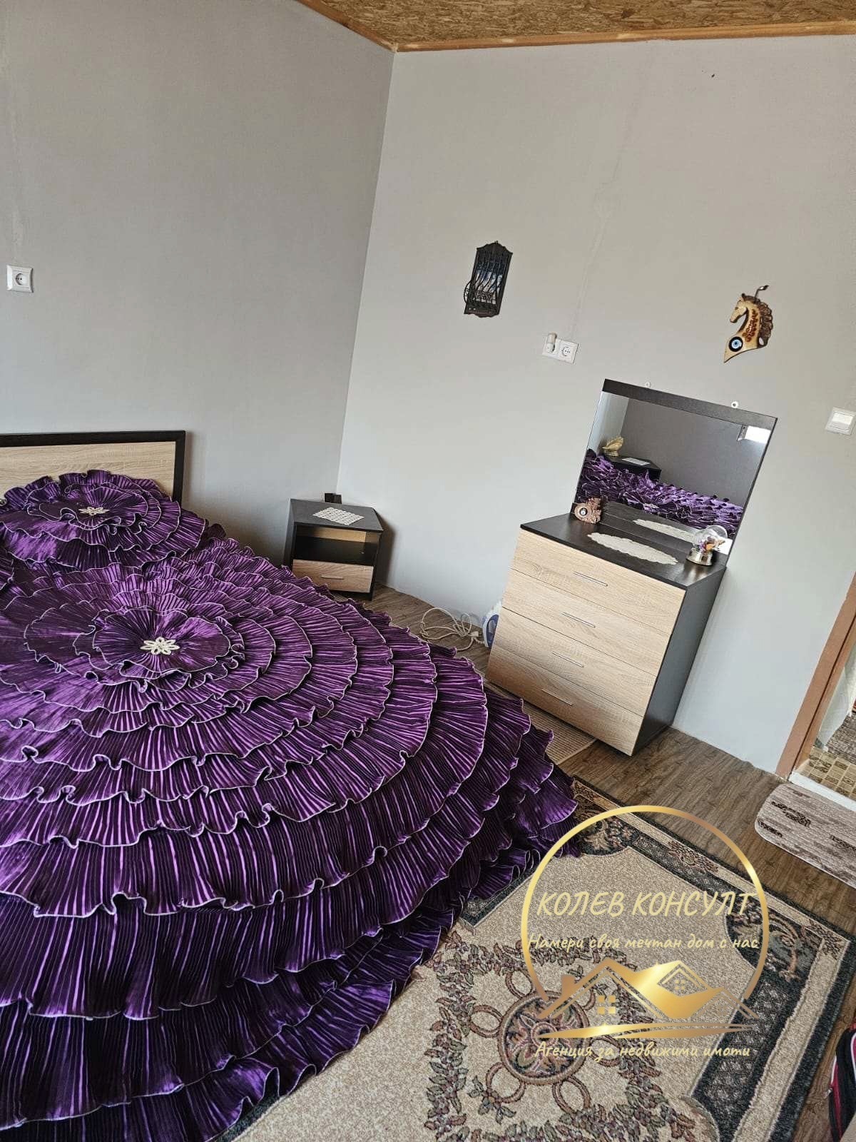 ������� ���� | Imot.bg � ����������� 5