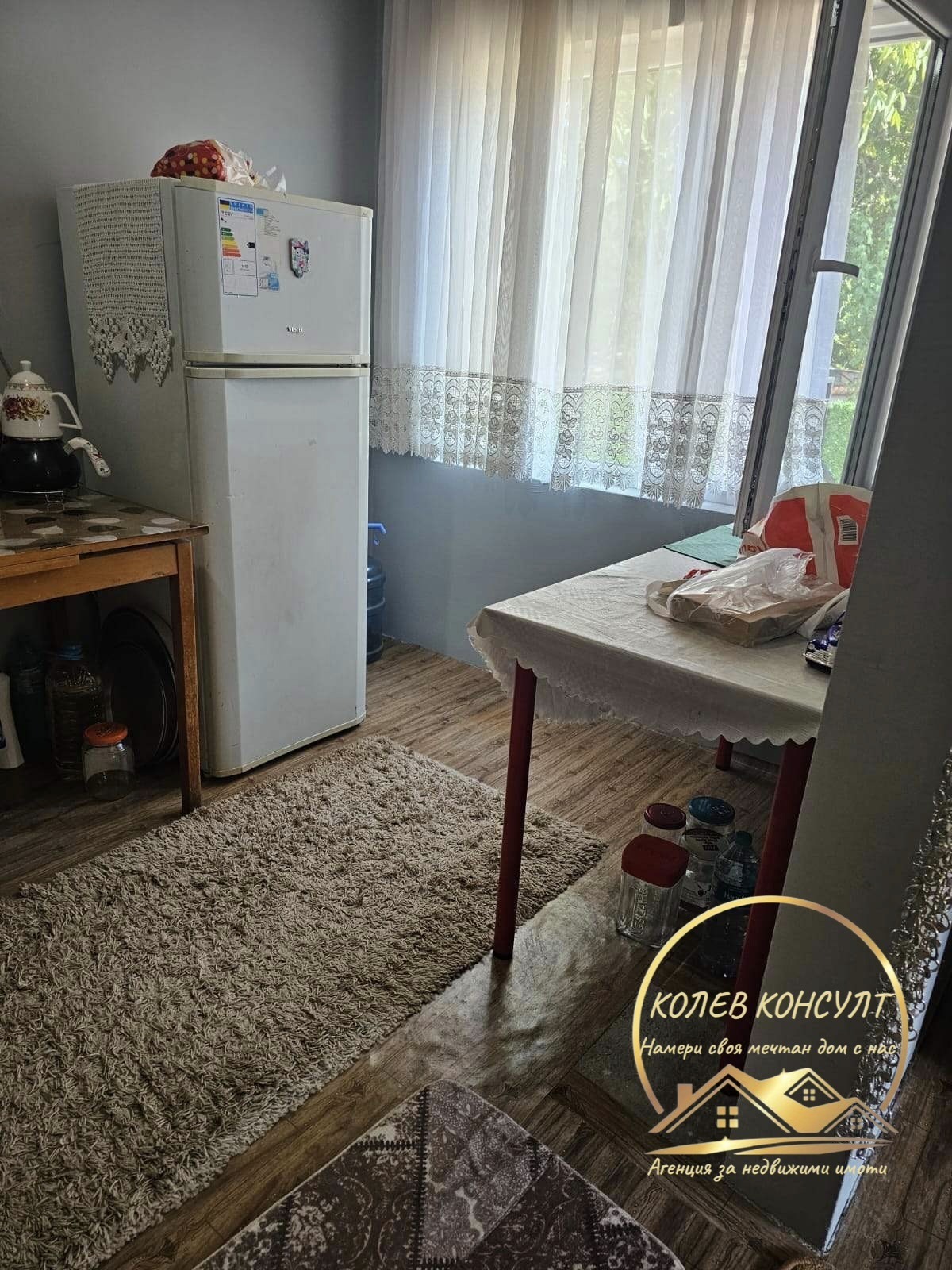 ������� ���� | Imot.bg � ����������� 12