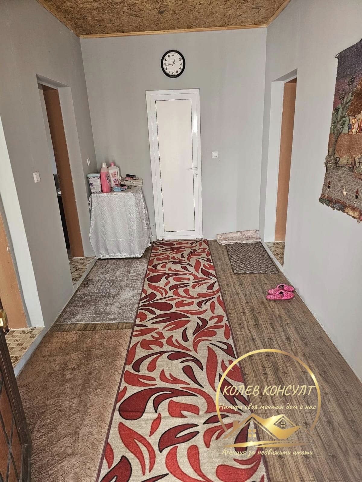 ������� ���� | Imot.bg � ����������� 8