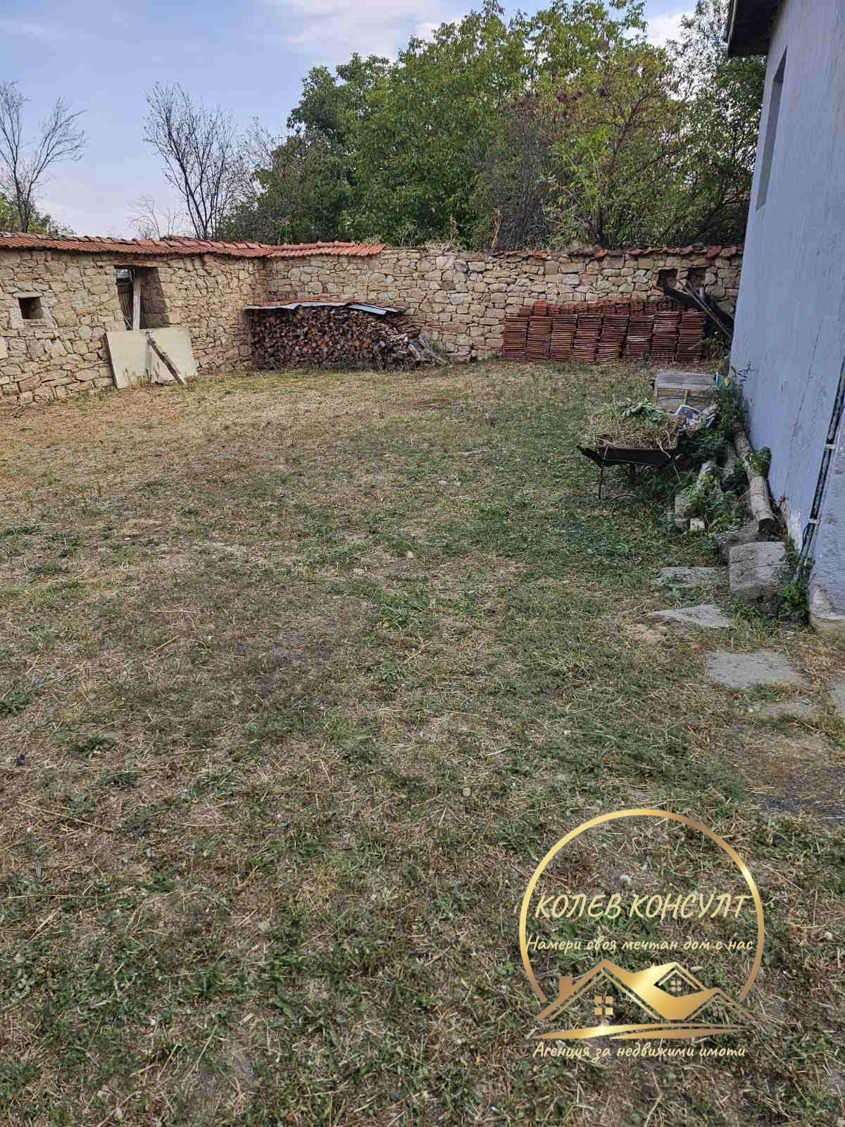 ������� ���� | Imot.bg � ����������� 17