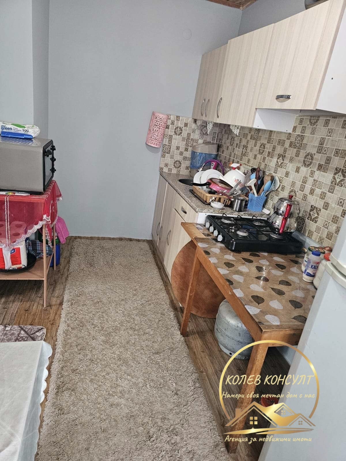 ������� ���� | Imot.bg � ����������� 14
