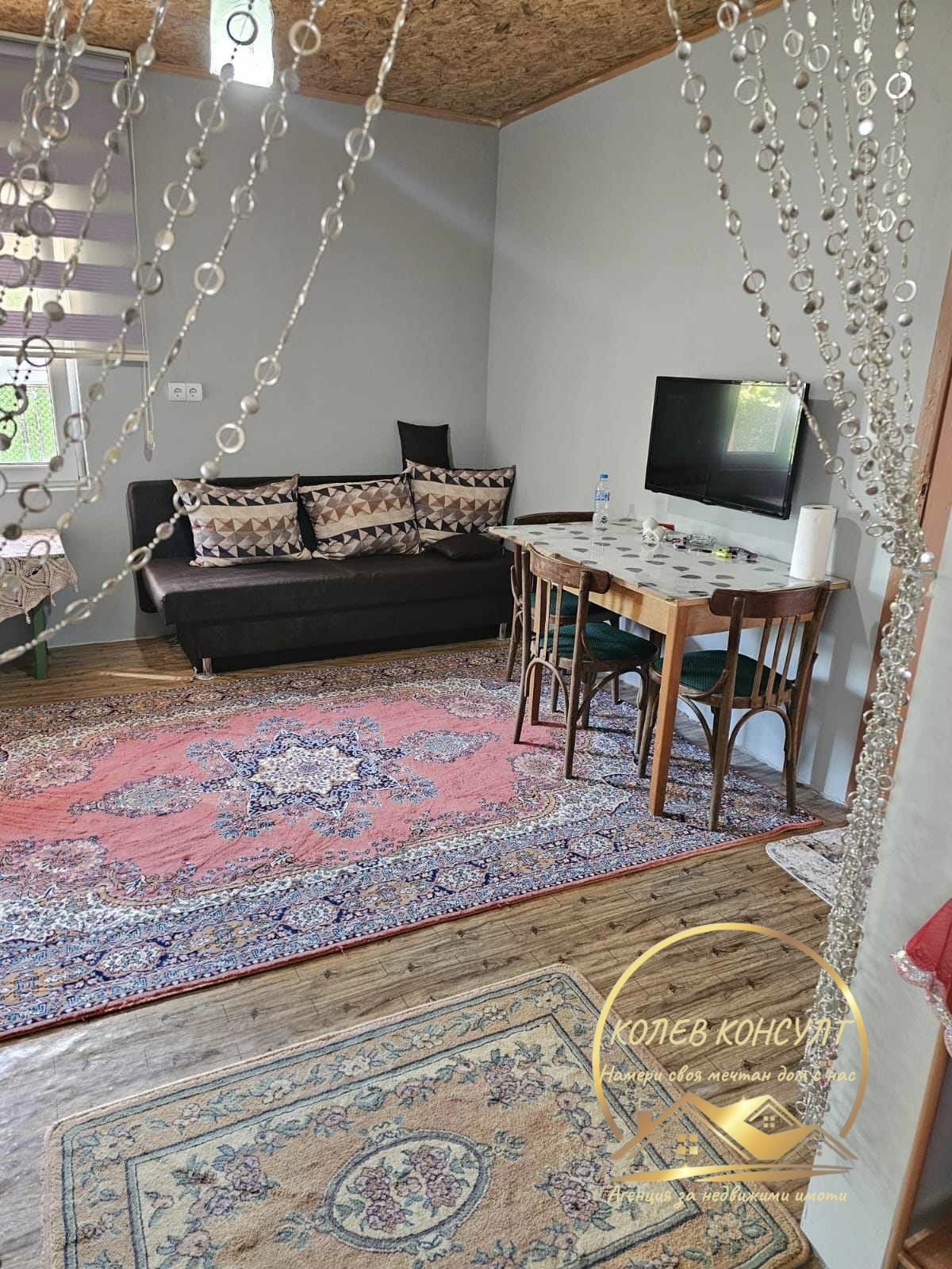 ������� ���� | Imot.bg � ����������� 10