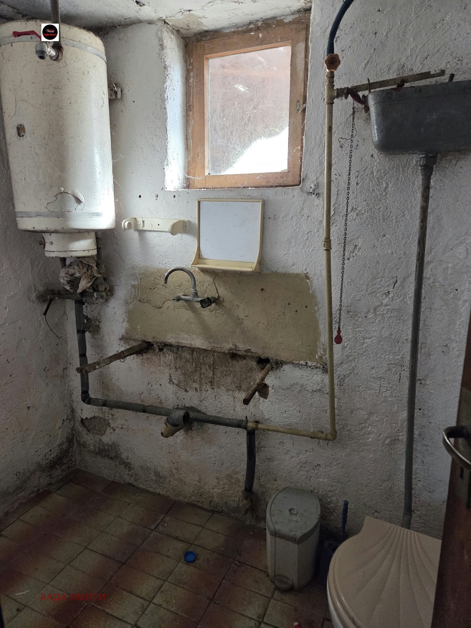 ������� ���� | Imot.bg � ����������� 11