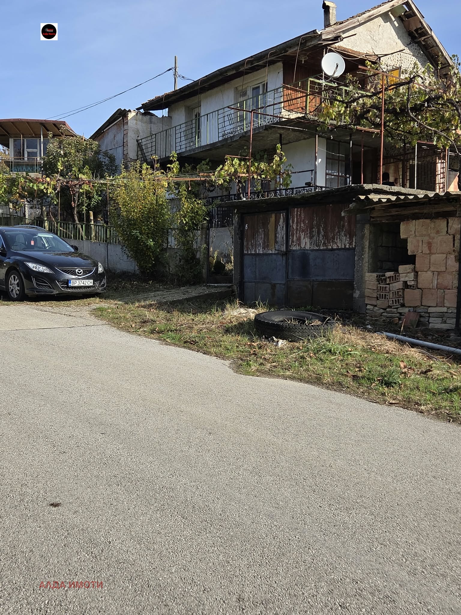 ������� ���� | Imot.bg � ����������� 5