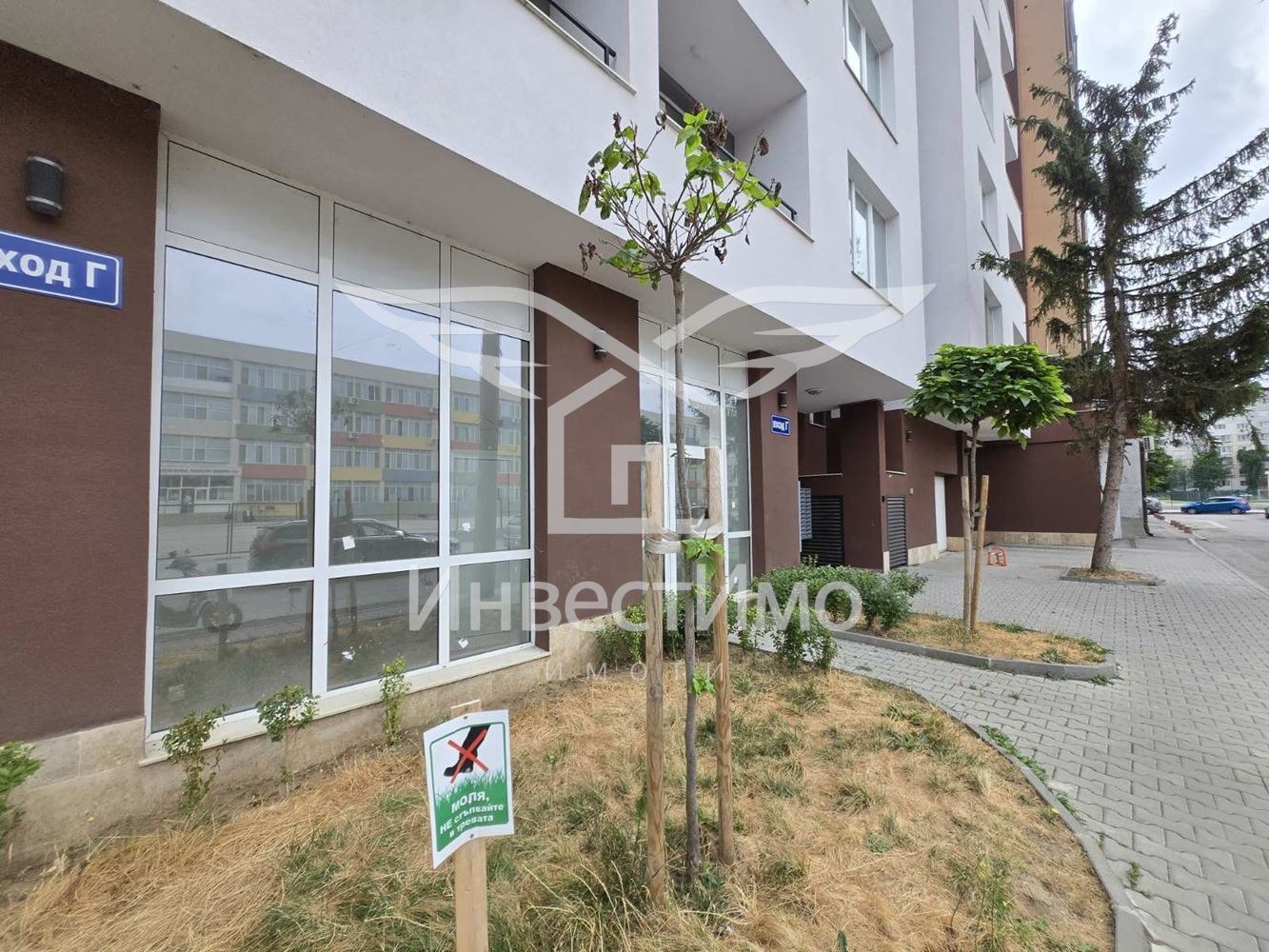 Продава МАГАЗИН | Imot.bg — изображение 4