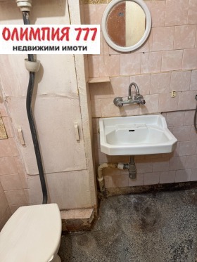 Studio Storgoziia, Pleven 4