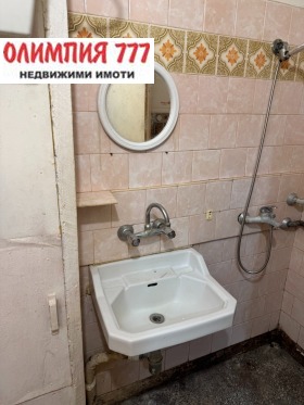 Studio Storgoziia, Pleven 5